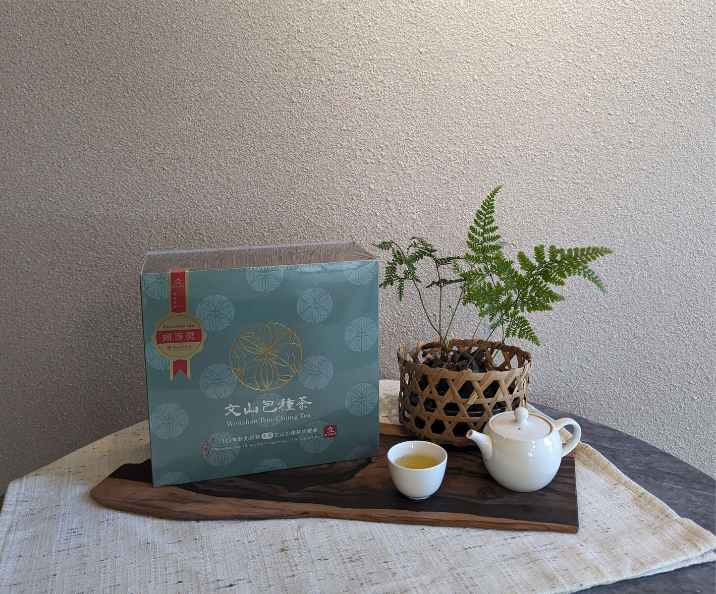 114 年新北好茶文山包種茶冬季比賽茶|頭等獎(預購)