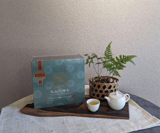 114 年新北好茶文山包種茶春季比賽茶｜頭等獎