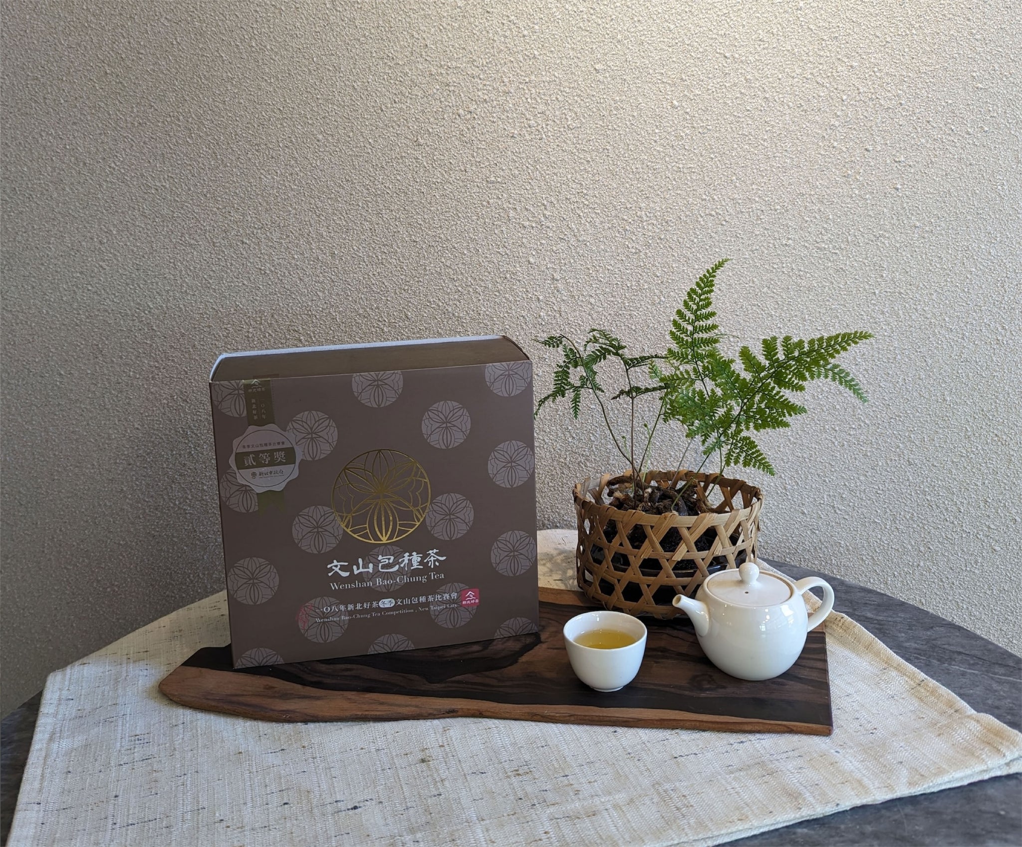 114 年新北好茶文山包種茶春季比賽茶｜金質獎